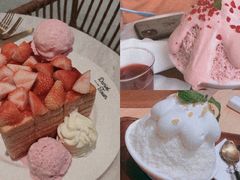 -丹礼糖甜品