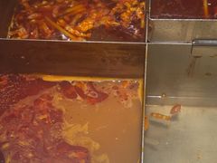 -海底捞火锅(枫蓝国际购物中心店)