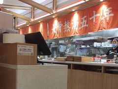 -味千拉面(光启城时尚购物中心店)