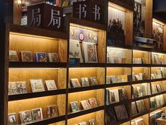 -半山书局(新世纪商城店)