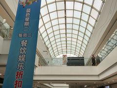 -万达广场(无锡滨湖店)