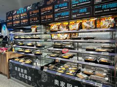 -ALDI奥乐齐超市(凯德虹口店)