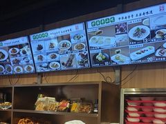 -护国寺小吃店(红莲南路店)