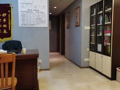 -上康中医脊椎理疗馆