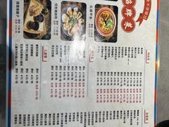 -彭城味道.地道徐州味(怡海花园店)