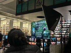 -PAGEONE(北京坊店)