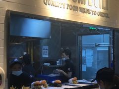 -The Habit Burger Grill 哈比特汉堡(复兴soho店)