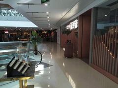 -新辣道鱼火锅(领展购物广场·中关村店)