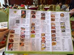 -锦粤宫·精致粤菜(阳西店)
