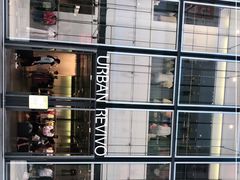 -URBAN REVIVO(深圳华润万象天地店)