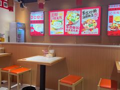 -王大乔泡椒米线(芙蓉天街店)