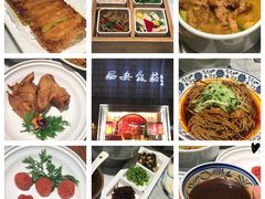 -西安饭庄·非遗陕菜(钟楼店)
