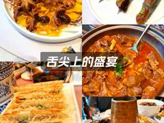 -1918中餐厅(衡山路店)