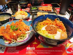 台湾椒麻鸡-馔豚·台北菜专门店(深圳湾万象城店)