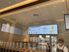 -喜茶(合肥中环城店)