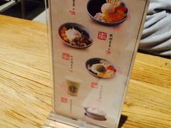 iphone_upload_pic-宝珠奶酪(浦东金桥店)