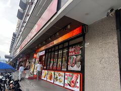 -红荔村肠粉(岗厦店)