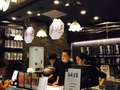 烟雨乌龙-茶理宜世(东方宝泰店)