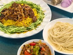 -最心疆拌面·抓饭·烧烤