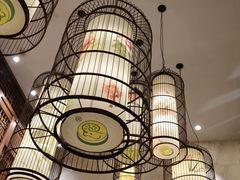 -南门涮肉(上海一店)