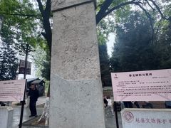 -赵州桥景区