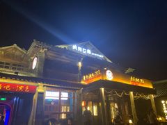 门面-疯克大象美式烤肉餐厅