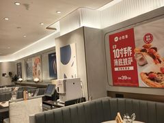 -必胜客(城西银泰店)