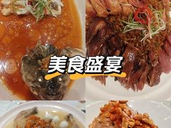 -东方大酒楼(万科店)