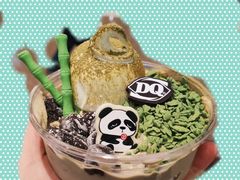 -DQ·蛋糕·冰淇淋(万象城店)