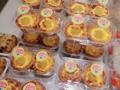 -鹤所·低糖零蔗糖烘焙(长楹店)
