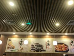 -宏状元现熬粥·京味菜(黄寺大街店)