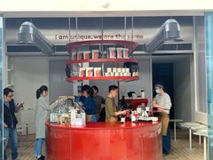 -UNI UNI(环亚凯瑟琳店)