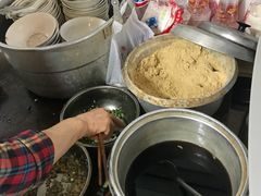 -好吃狗凉糕总店
