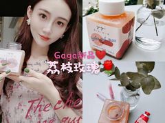 -gaga(深圳福田星河COCO Park店)