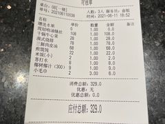 -汤记传菜(浦江店)
