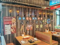 -华府九号海鲜烧烤大排档(龙域店)