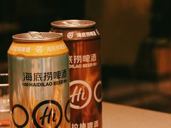 -海底捞火锅(连城广场店)