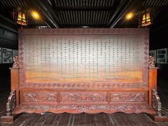 -陈阁老宅