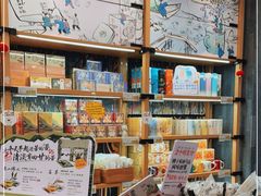 零售区-茶颜悦色(花园道店)