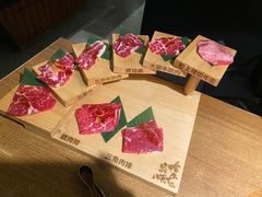 -大牛焱烧·和牛炭火烧放题