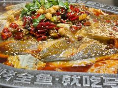 -马有鱼·馕坑烤全鱼(美美2店)