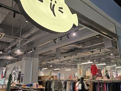 -多抓鱼循环商店(虹桥天地店)