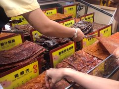 -钜记手信(大三巴街店)