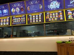 -面道赞宁海海鲜面(迎凤街店)