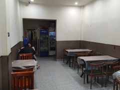 -蓝精灵饺子店