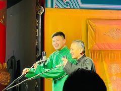 -德云社(三里屯店)