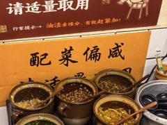 -矮子粉店1985·长沙米粉(湘春路店)