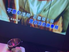 -星聚会KTV(上海松江万达店)