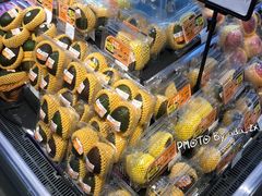 -BLT精品超市(国贸商城店)