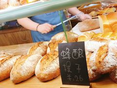 -面包与我Bread Or Me(长城汇店)